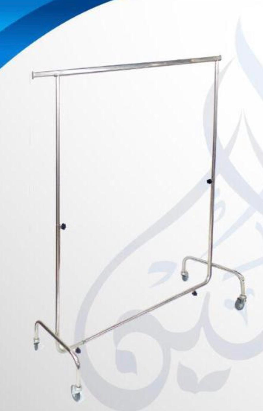 cloth hanging stands.